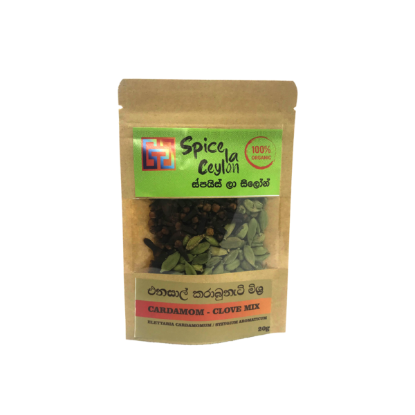 Cardamom & Clove Mix (20g) Spicela Ceylon